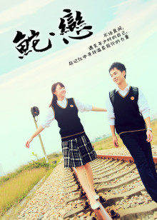 ❤️韩国嫩模【李素英】leeesovely 2023年5月 [218P+30V+8.13G][百度盘]